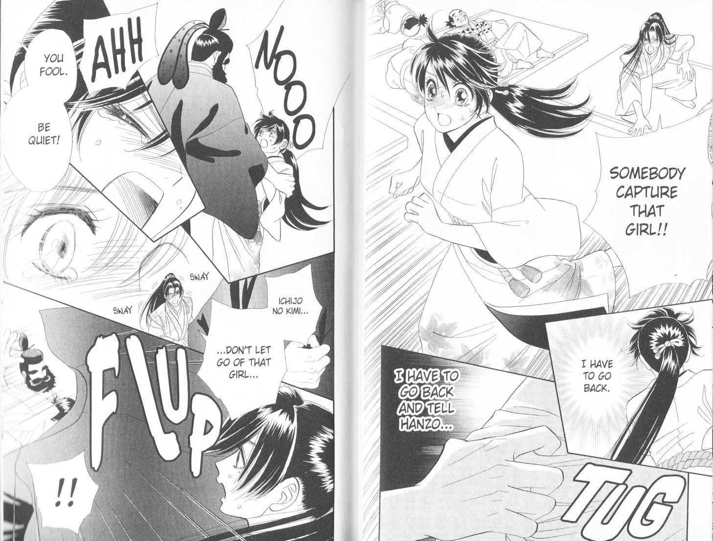 Tsuki no Shippo Chapter 56 page 12 - Chapter 56