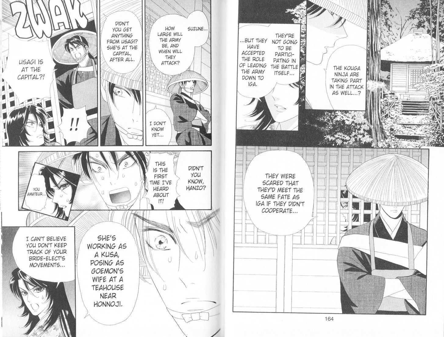 Tsuki no Shippo Chapter 56 page 2 - Chapter 56