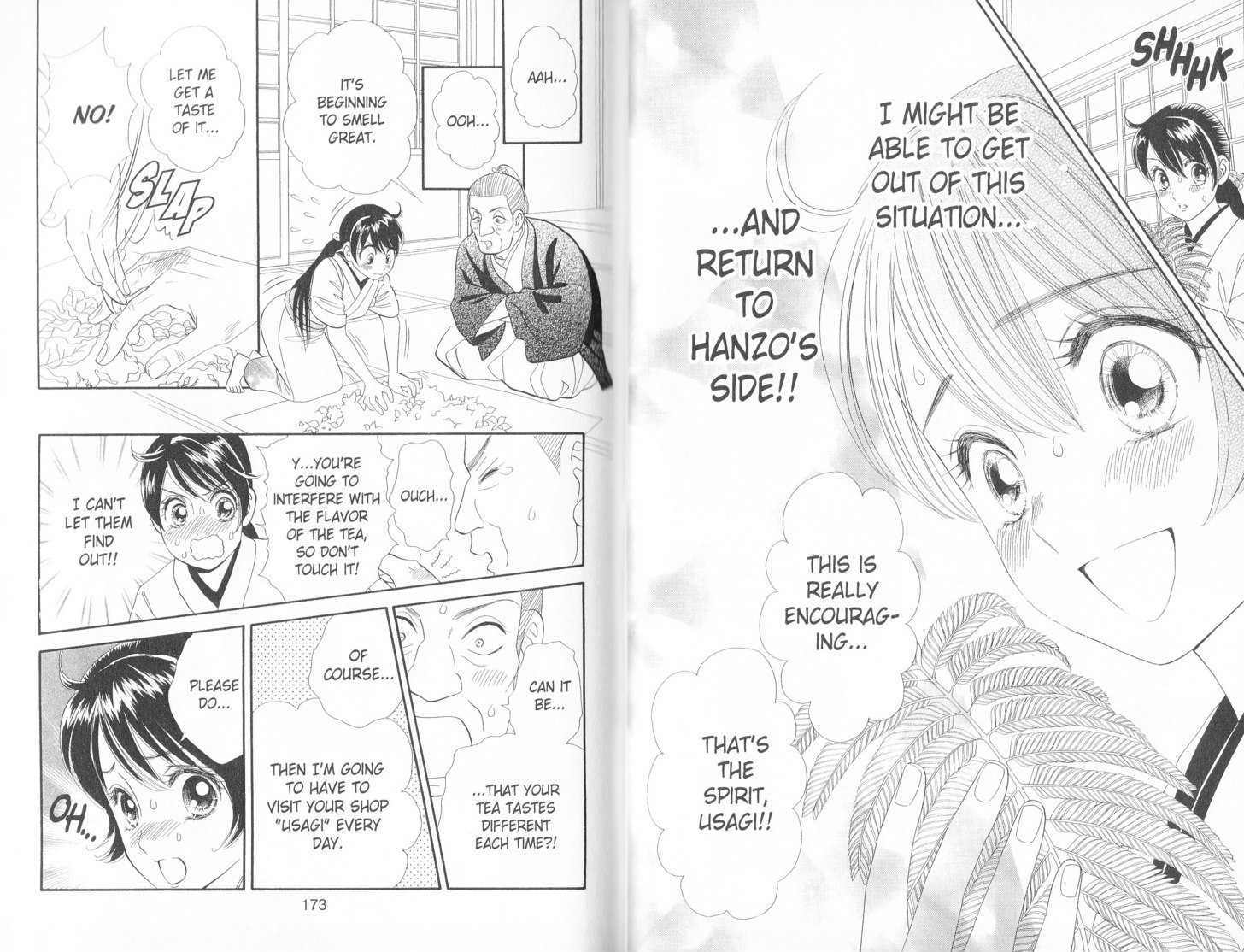 Tsuki no Shippo Chapter 56 page 6 - Chapter 56