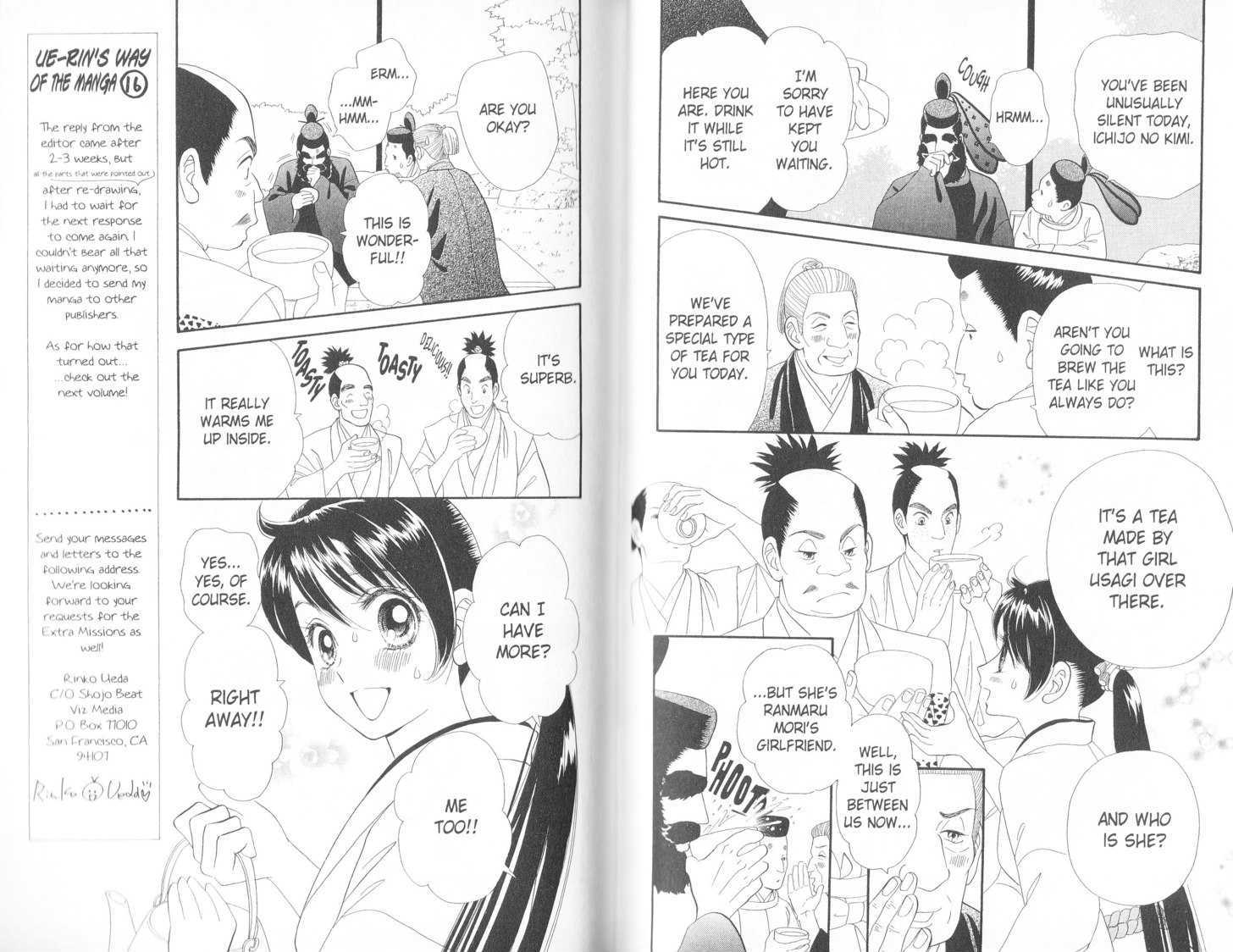 Tsuki no Shippo Chapter 56 page 9 - Chapter 56