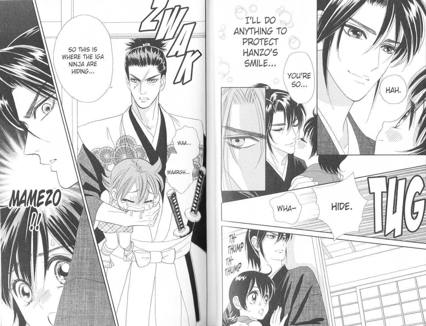 Tsuki no Shippo Chapter 57 page 14 - Chapter 57