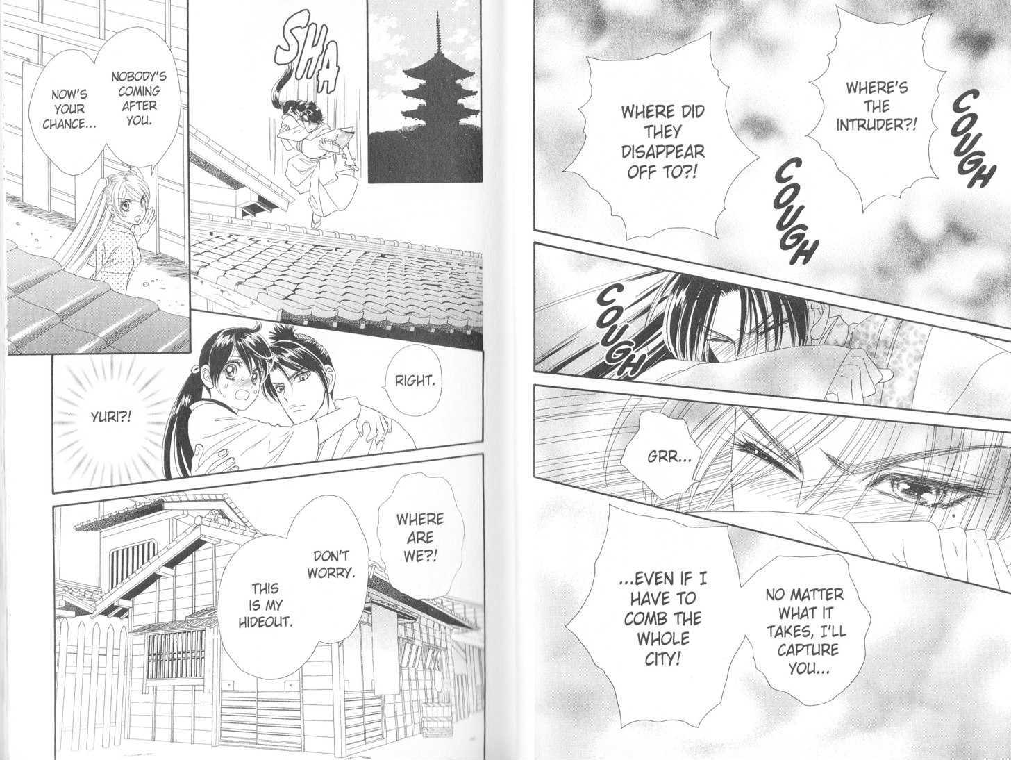 Tsuki no Shippo Chapter 57 page 4 - Chapter 57