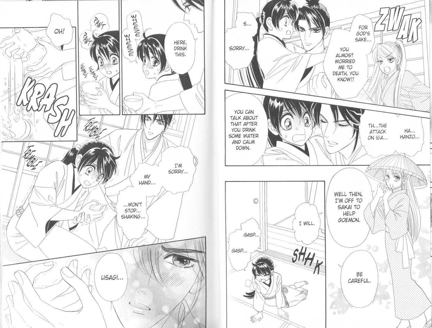 Tsuki no Shippo Chapter 57 page 5 - Chapter 57