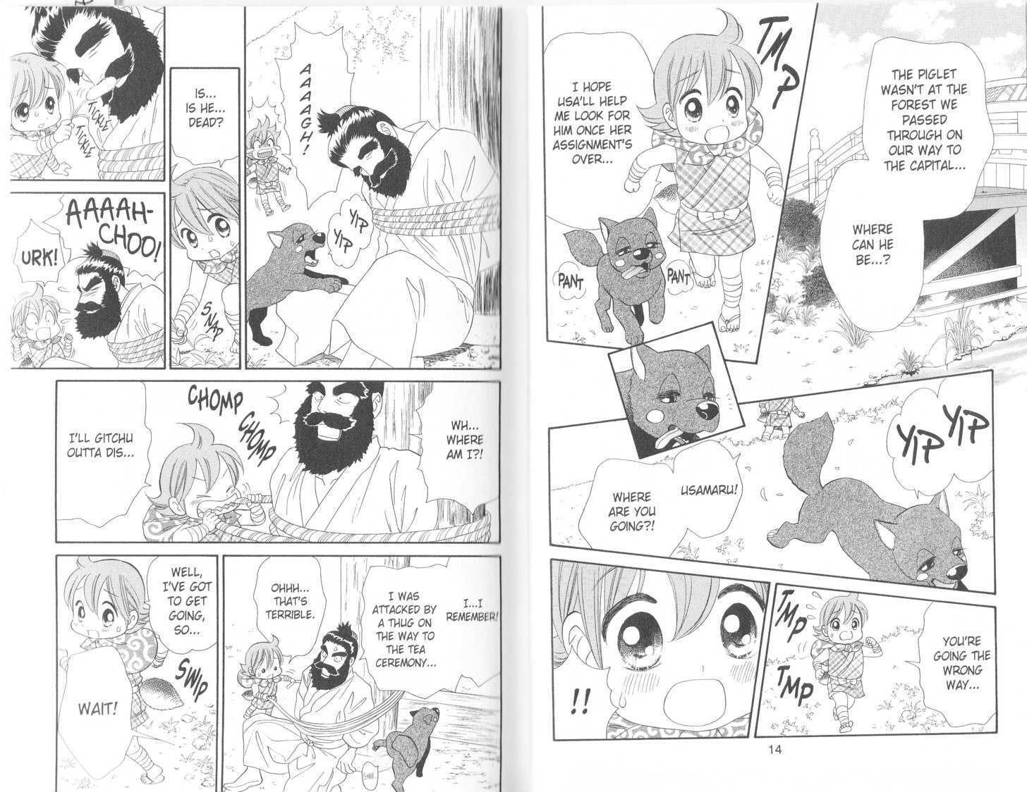 Tsuki no Shippo Chapter 57 page 7 - Chapter 57