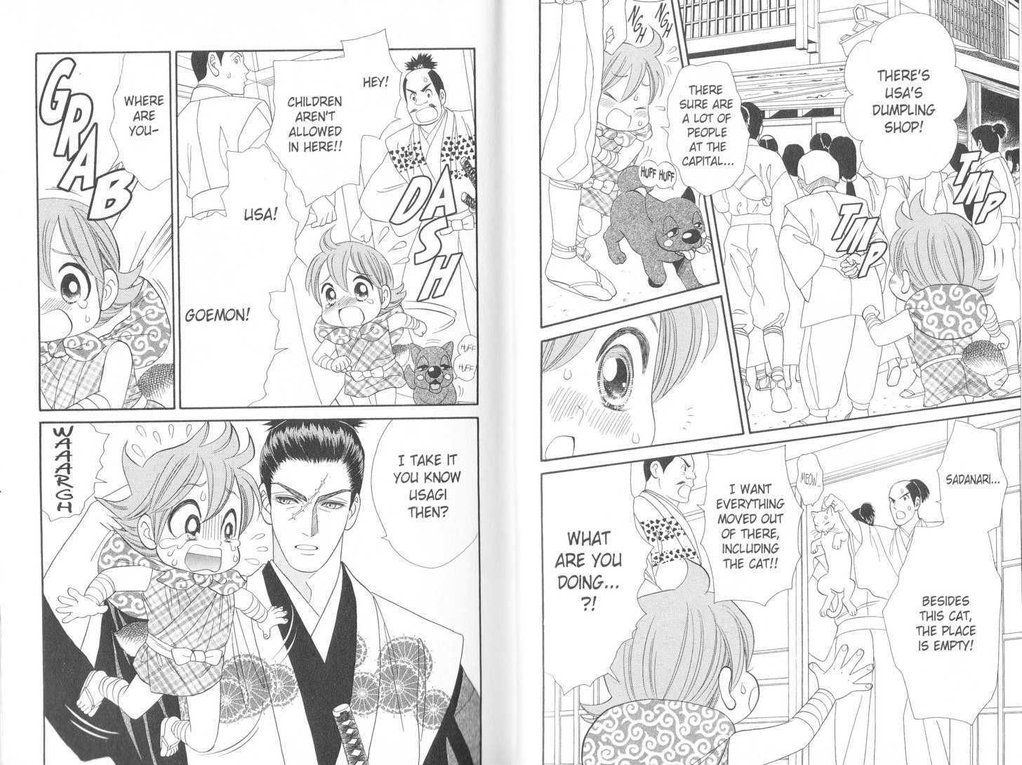 Tsuki no Shippo Chapter 57 page 9 - Chapter 57