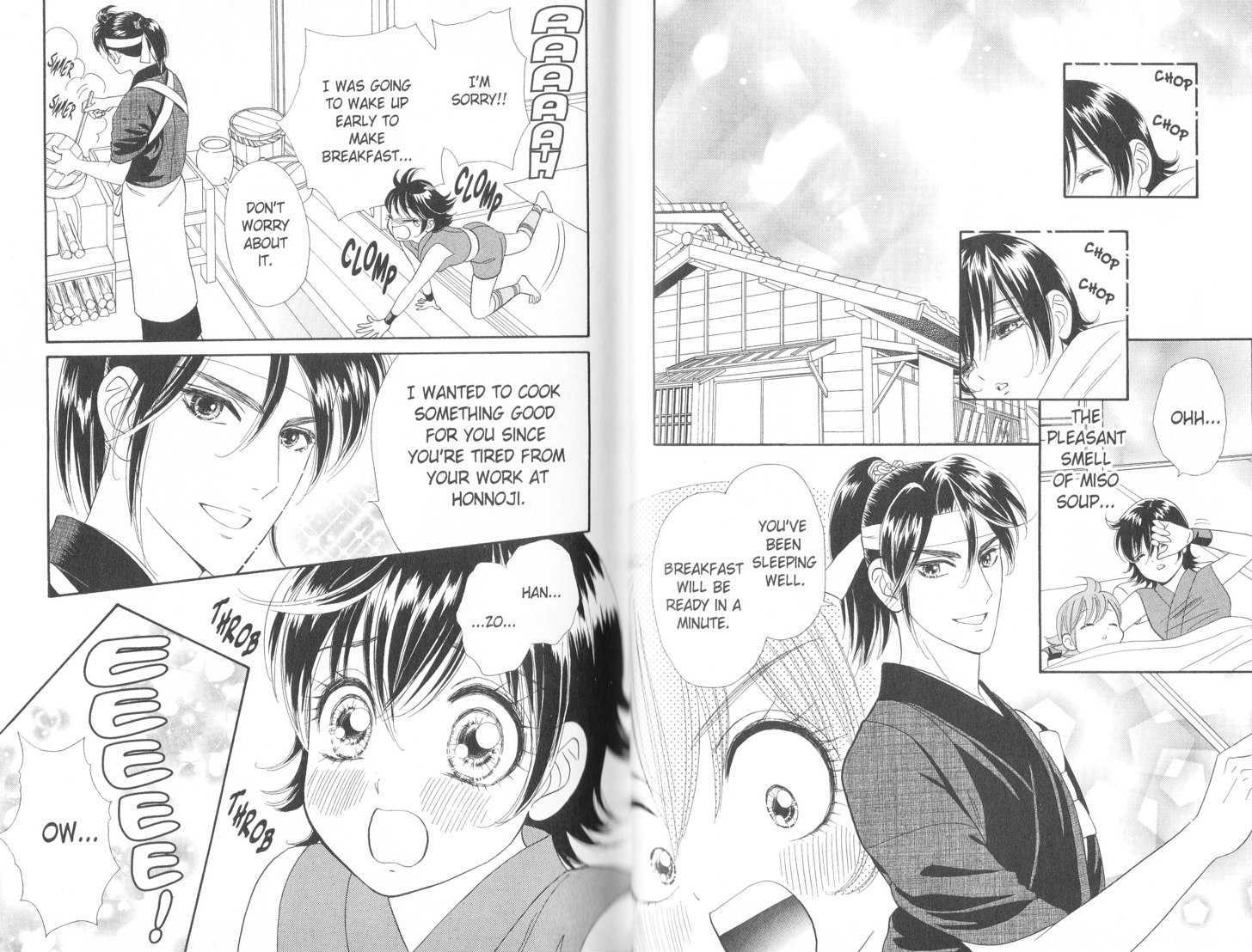 Tsuki no Shippo Chapter 58 page 10 - Chapter 58