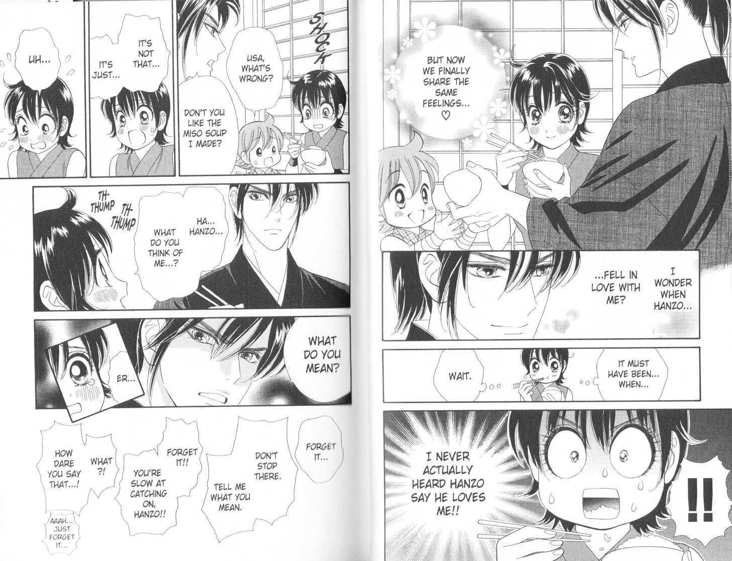 Tsuki no Shippo Chapter 58 page 12 - Chapter 58