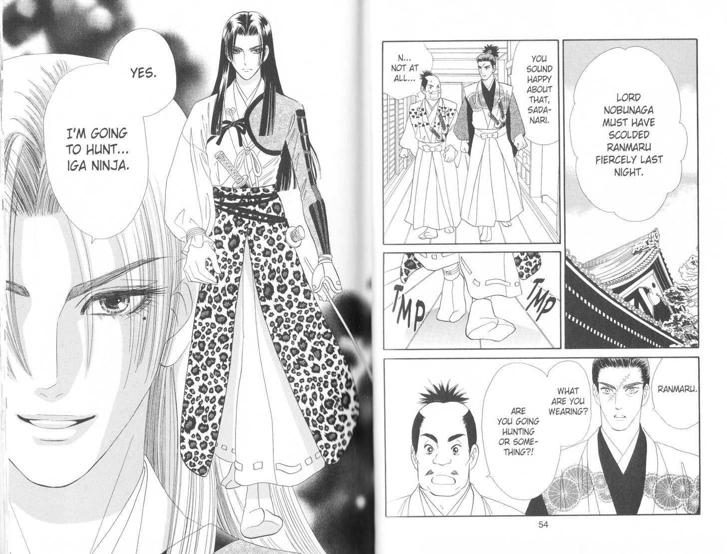 Tsuki no Shippo Chapter 58 page 13 - Chapter 58