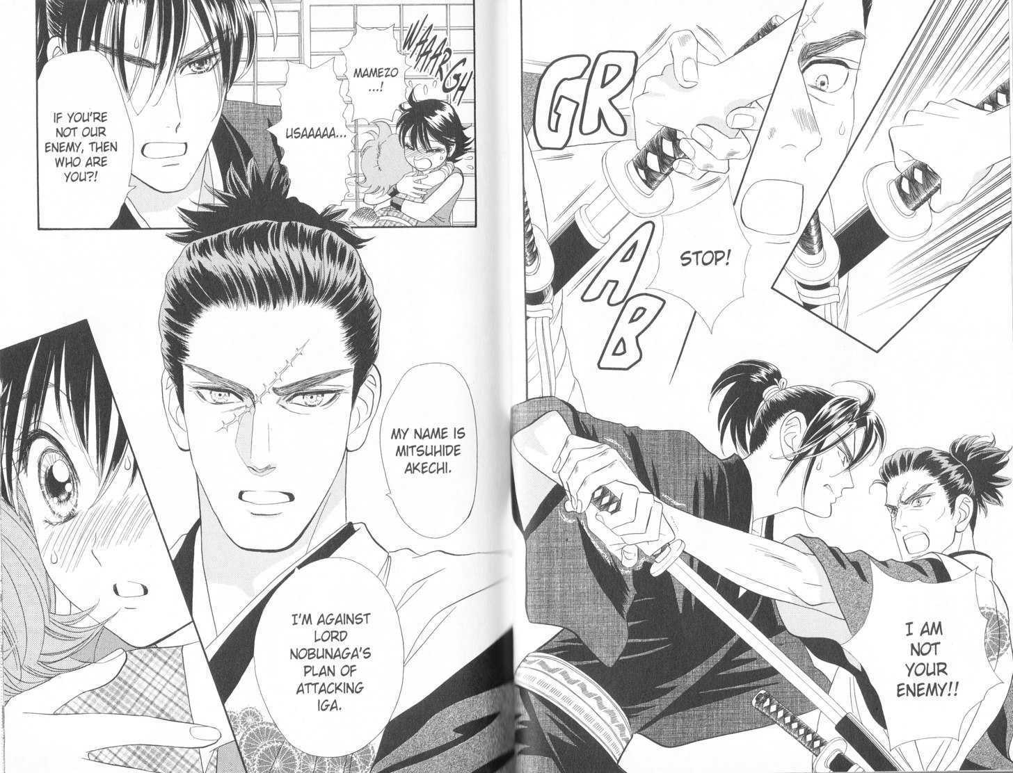 Tsuki no Shippo Chapter 58 page 3 - Chapter 58