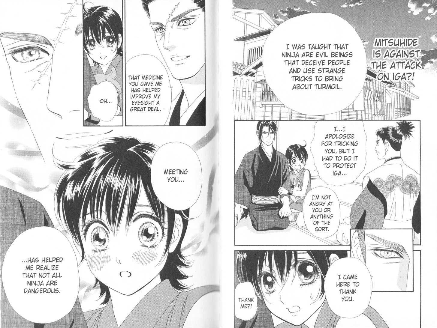 Tsuki no Shippo Chapter 58 page 4 - Chapter 58