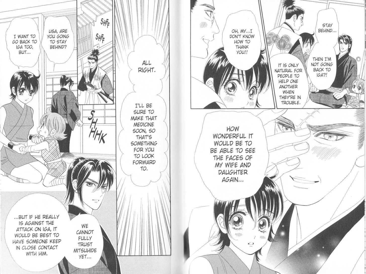 Tsuki no Shippo Chapter 58 page 6 - Chapter 58