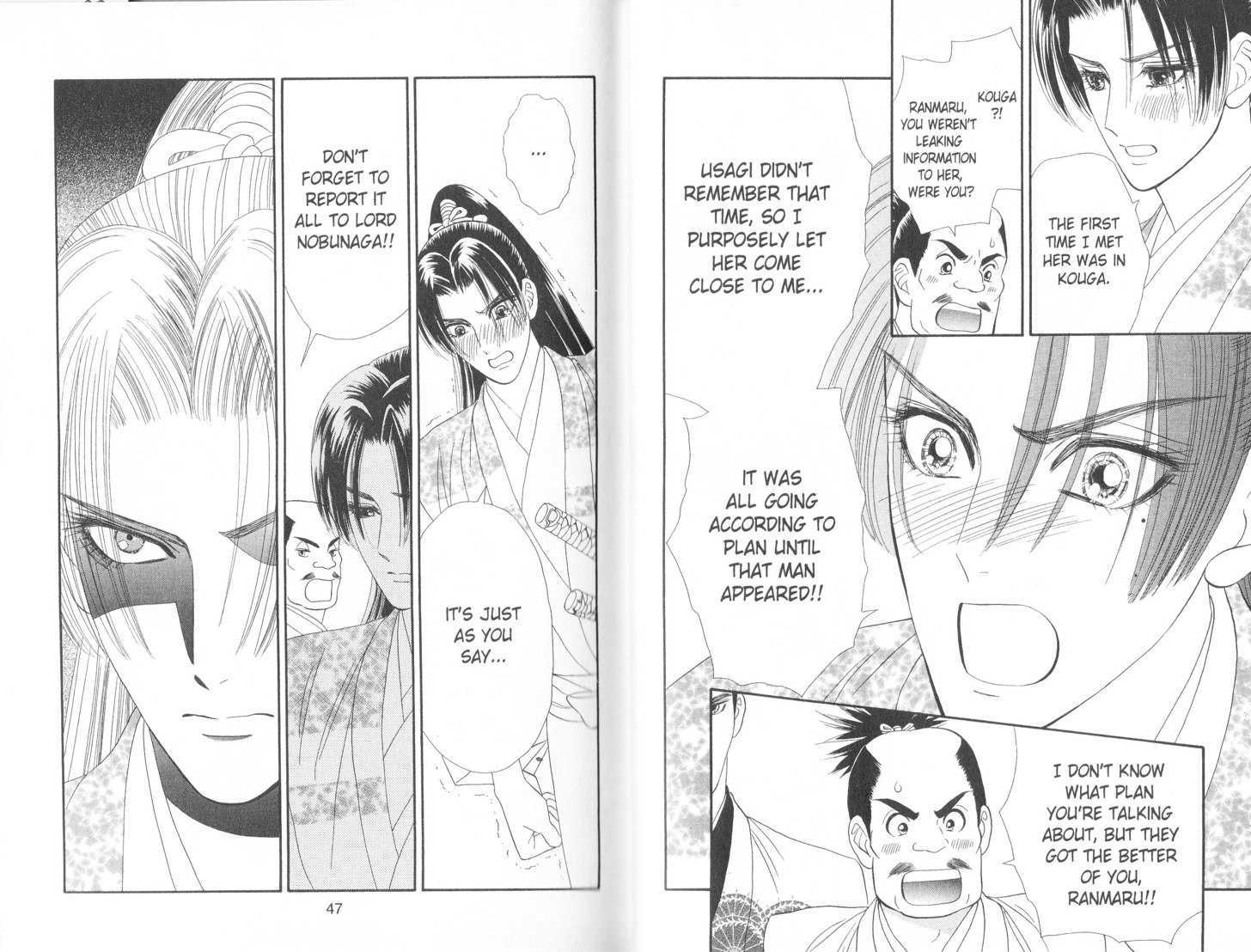 Tsuki no Shippo Chapter 58 page 9 - Chapter 58