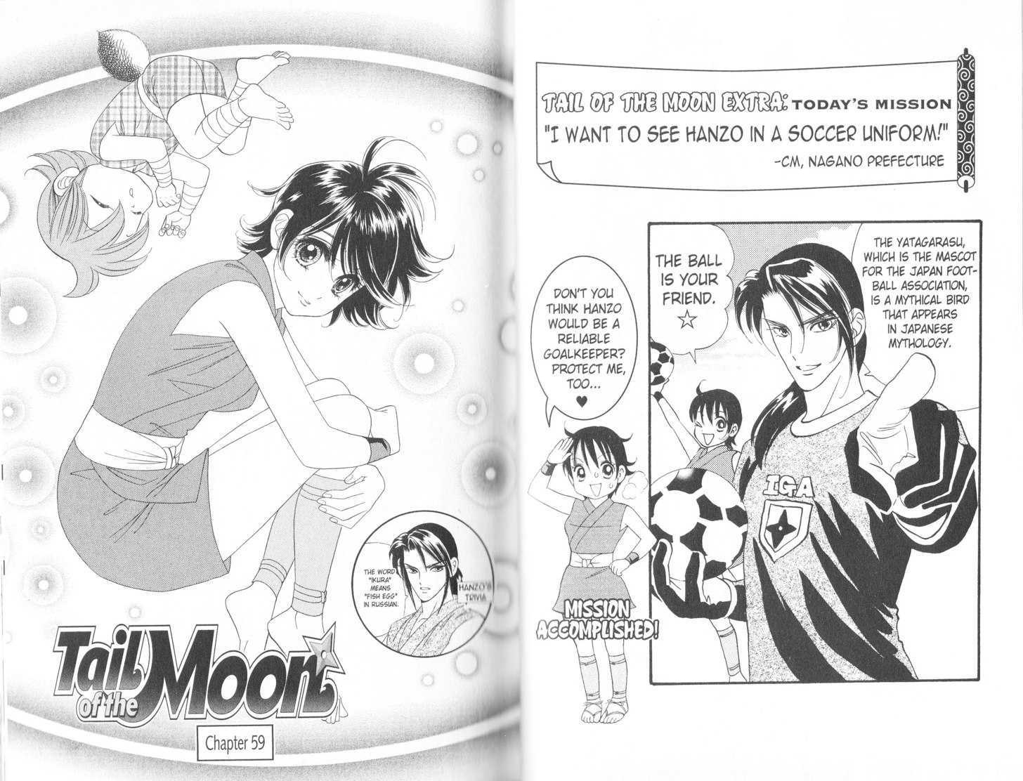Tsuki no Shippo Chapter 59 page 1 - Chapter 59