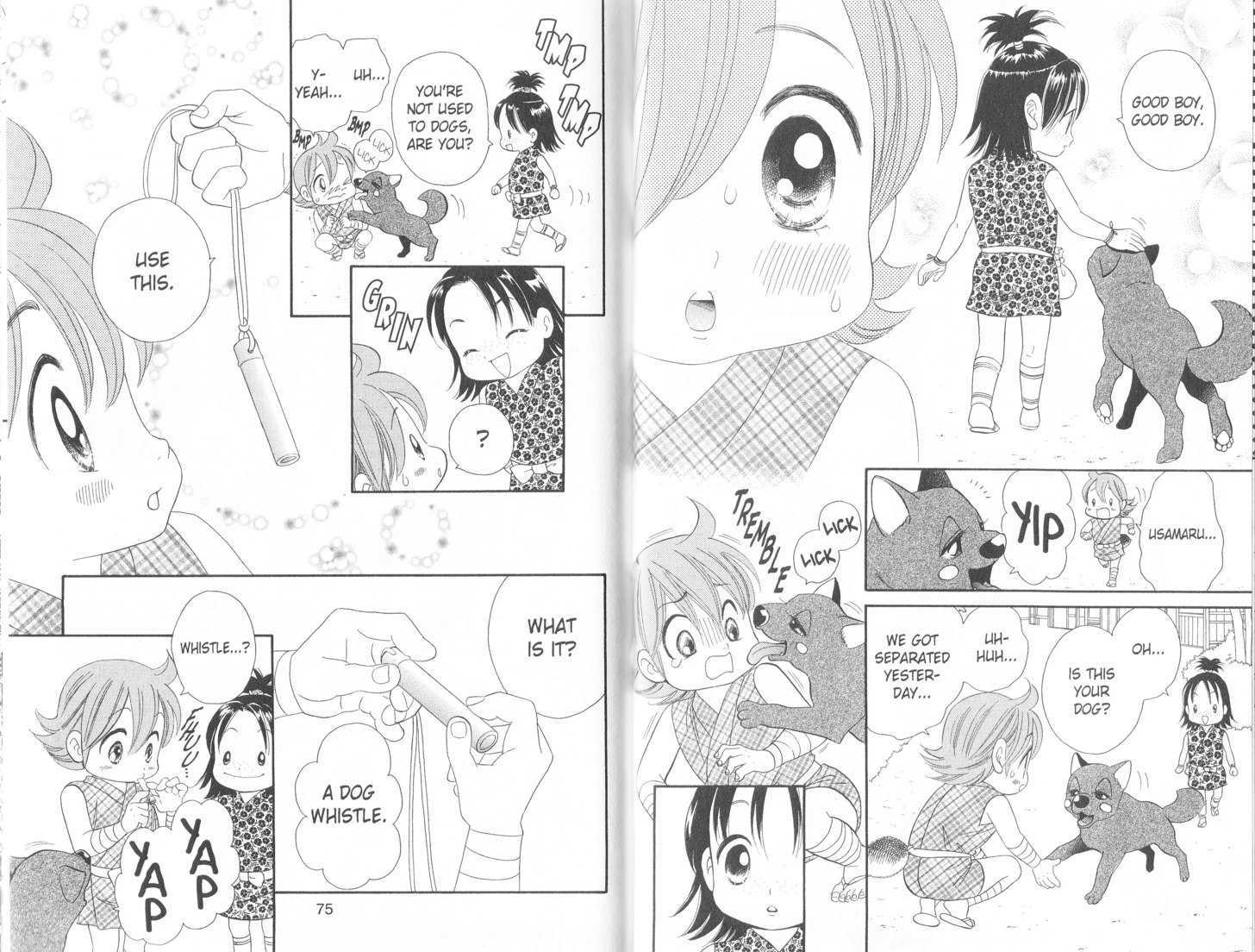 Tsuki no Shippo Chapter 59 page 10 - Chapter 59