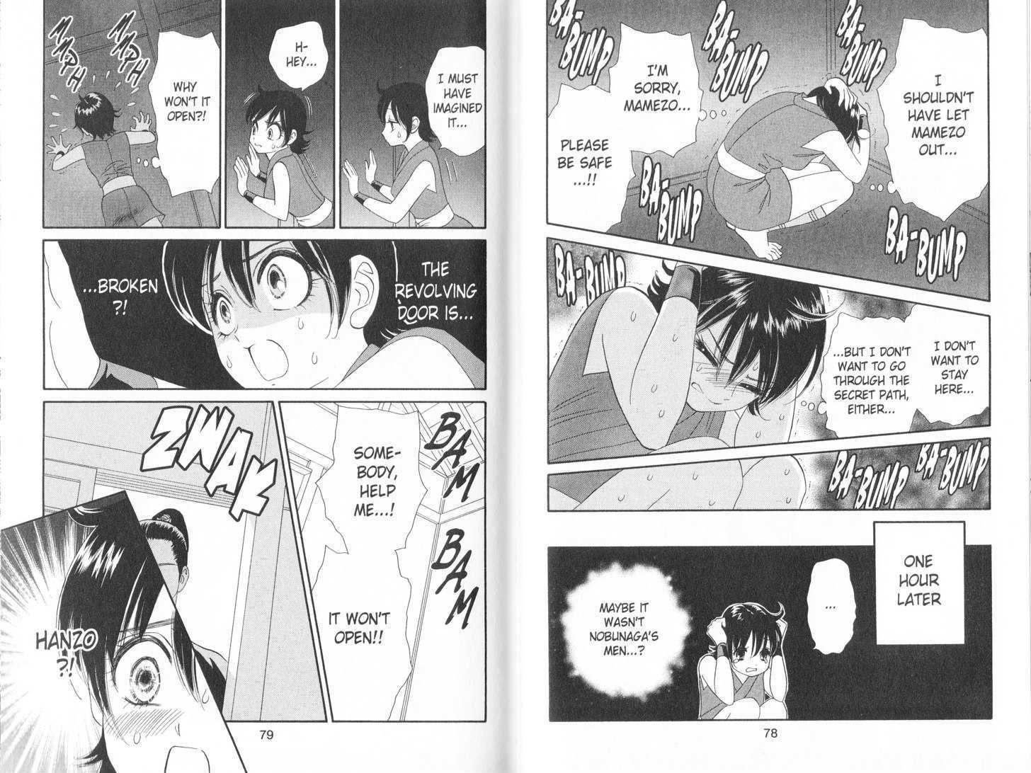Tsuki no Shippo Chapter 59 page 12 - Chapter 59