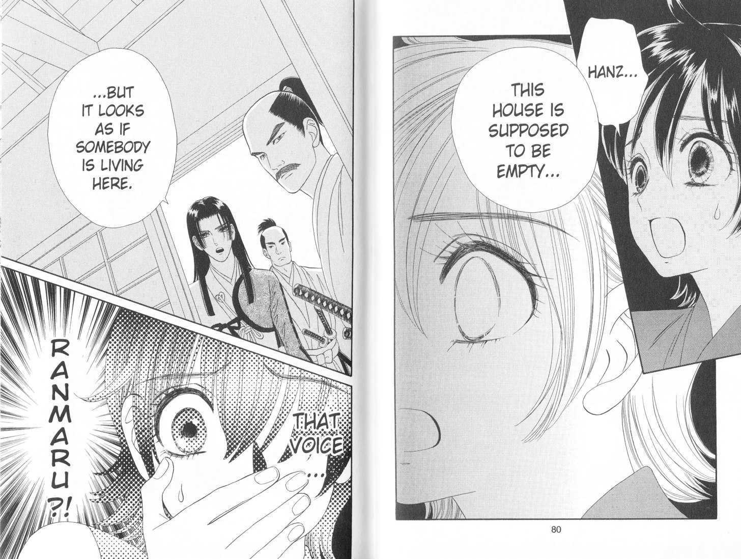 Tsuki no Shippo Chapter 59 page 13 - Chapter 59
