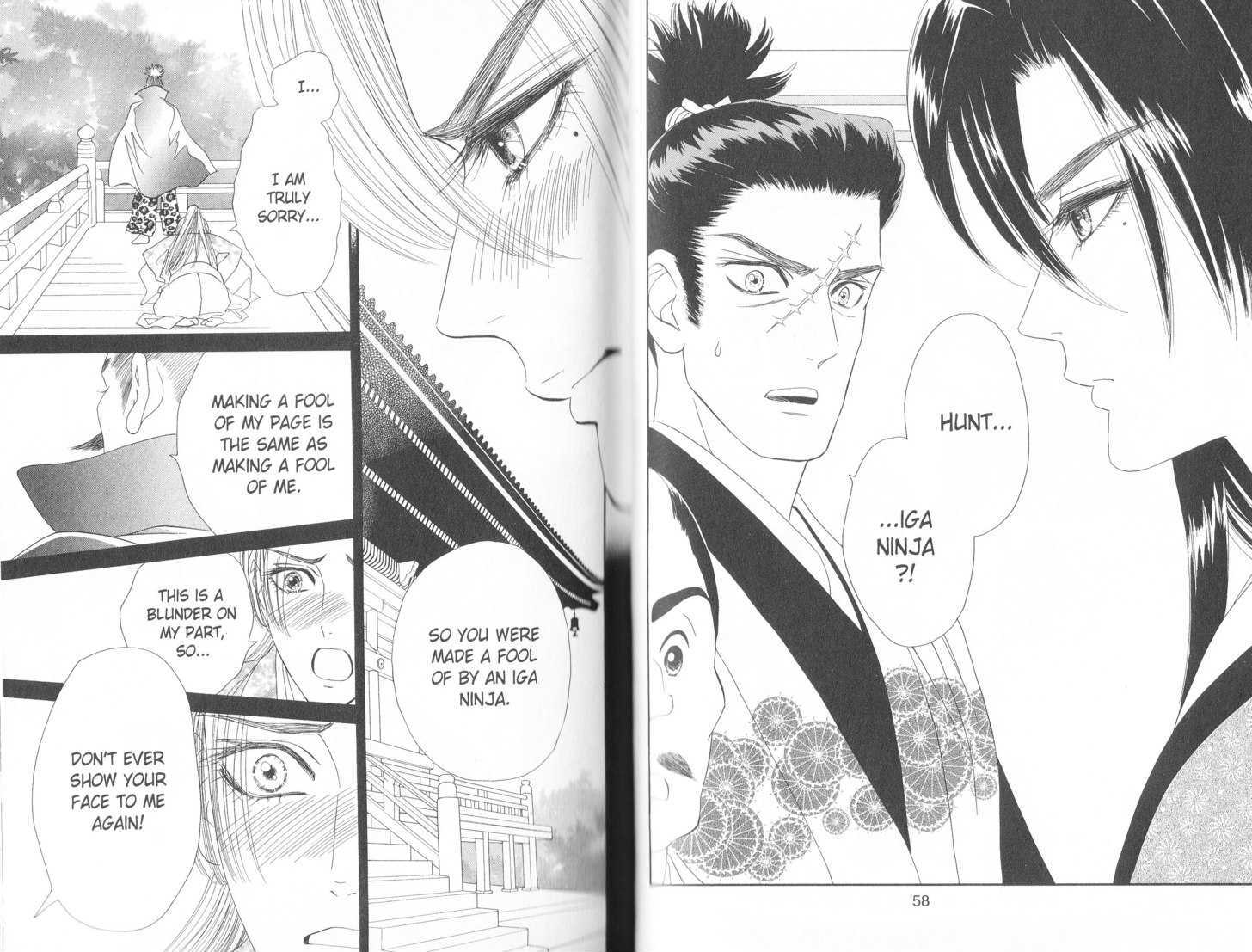 Tsuki no Shippo Chapter 59 page 2 - Chapter 59