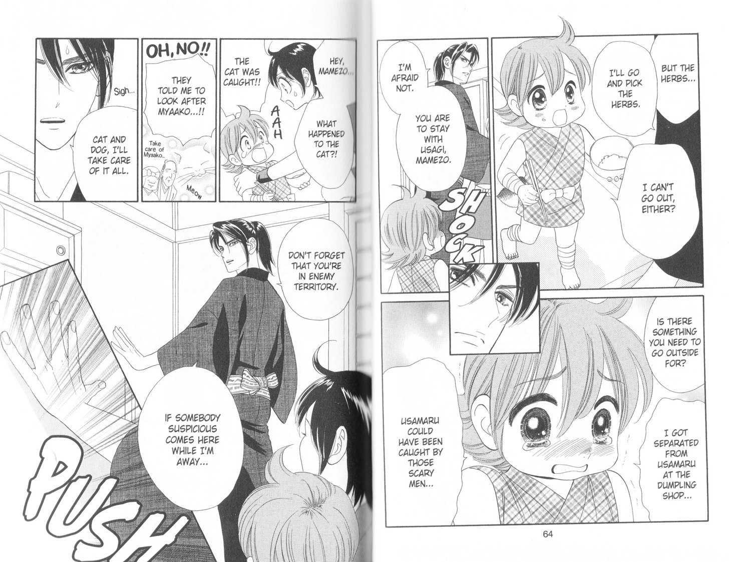 Tsuki no Shippo Chapter 59 page 5 - Chapter 59