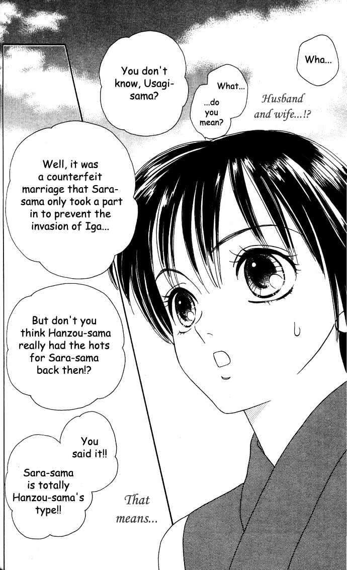 Tsuki no Shippo Chapter 6 page 18 - Chapter 6