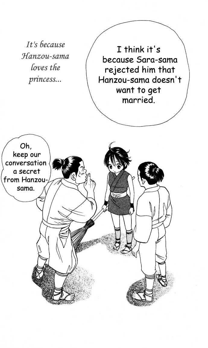 Tsuki no Shippo Chapter 6 page 19 - Chapter 6