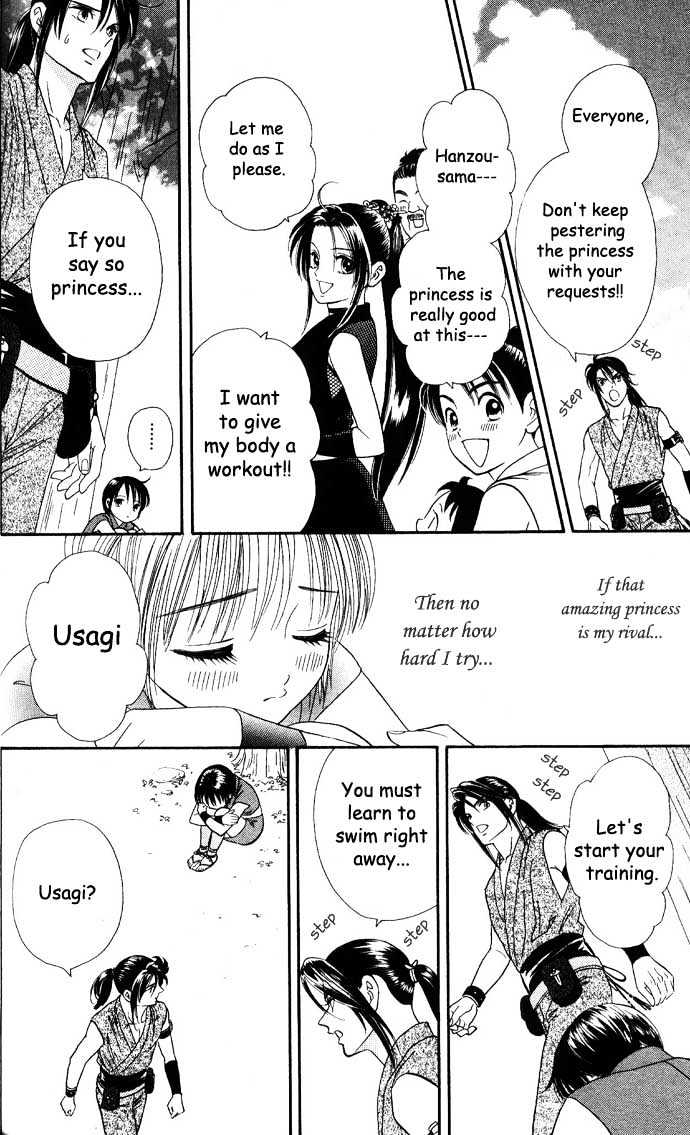 Tsuki no Shippo Chapter 6 page 22 - Chapter 6