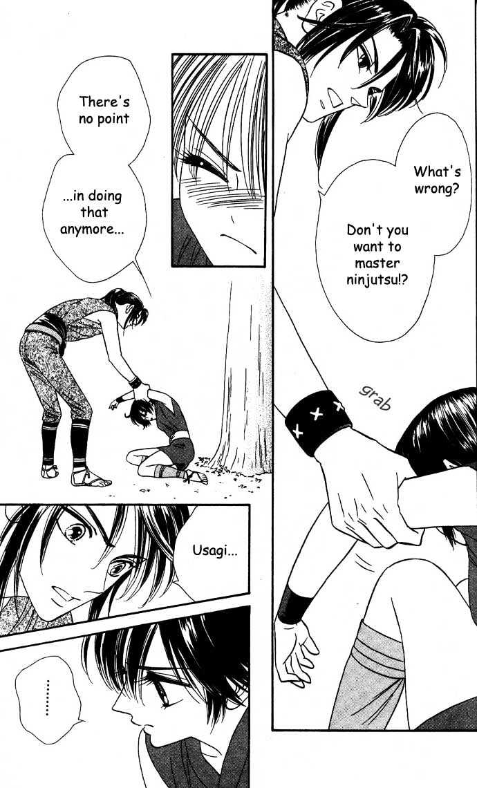 Tsuki no Shippo Chapter 6 page 23 - Chapter 6