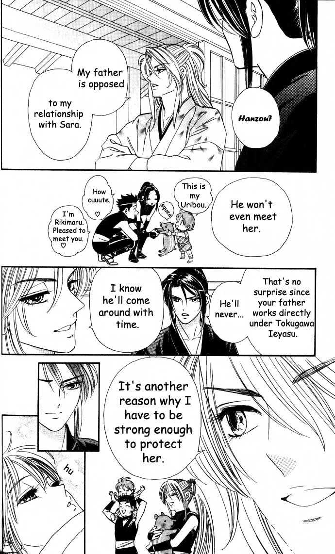 Tsuki no Shippo Chapter 6 page 6 - Chapter 6