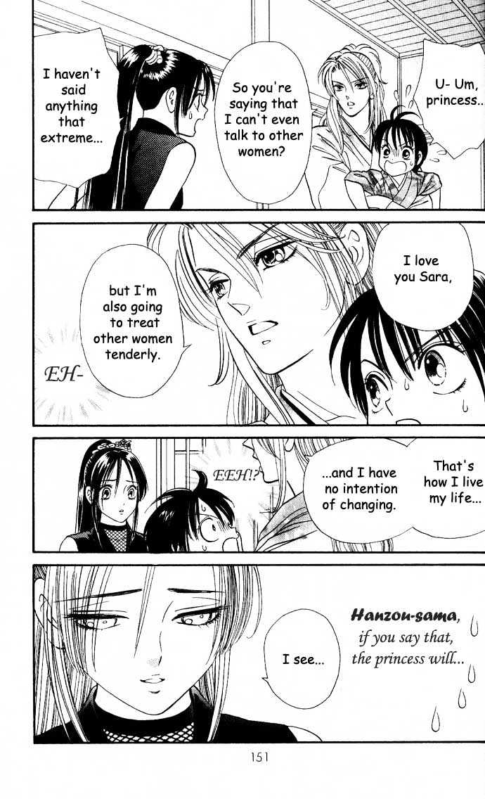 Tsuki no Shippo Chapter 6 page 9 - Chapter 6