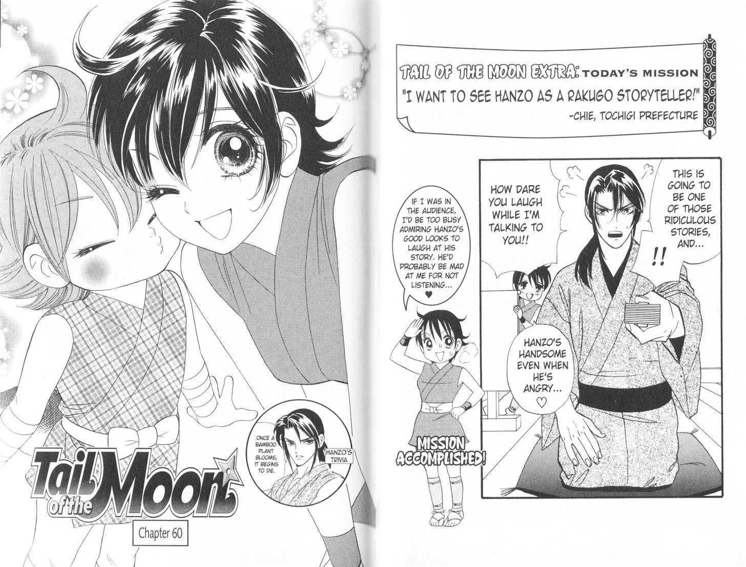 Tsuki no Shippo Chapter 60 page 1 - Chapter 60