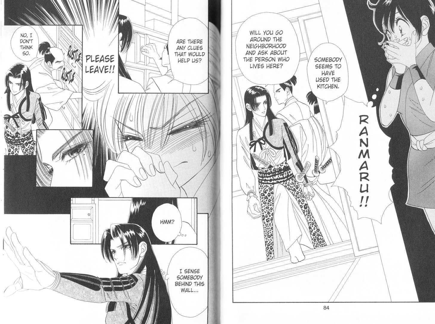Tsuki no Shippo Chapter 60 page 2 - Chapter 60
