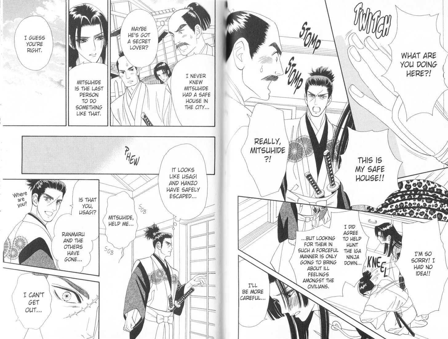 Tsuki no Shippo Chapter 60 page 3 - Chapter 60