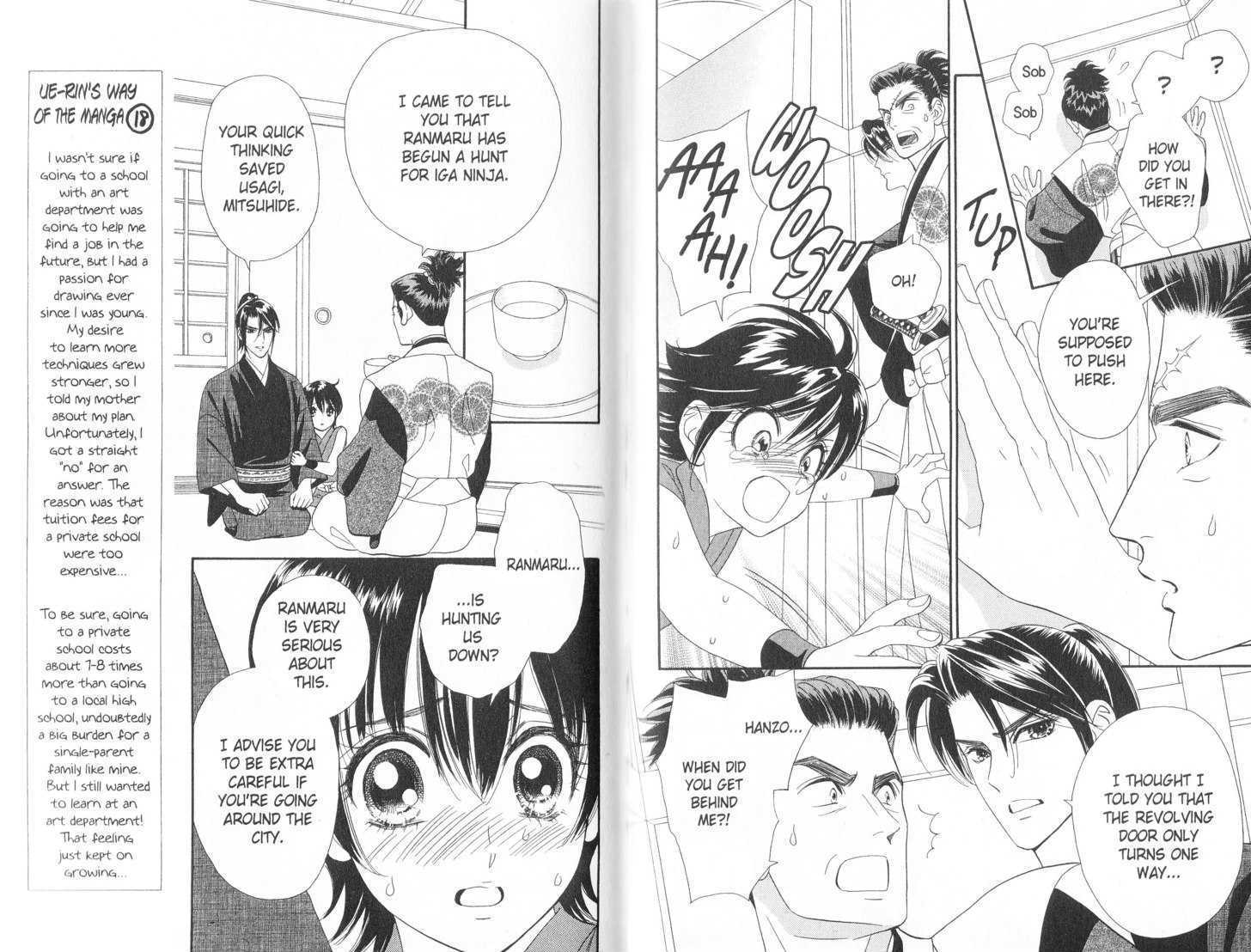 Tsuki no Shippo Chapter 60 page 4 - Chapter 60