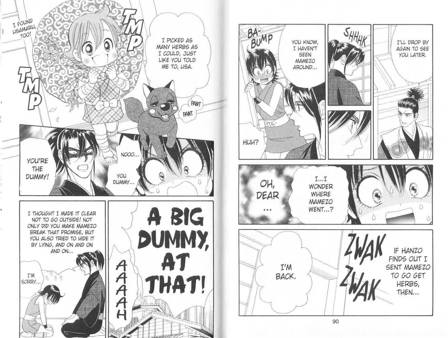 Tsuki no Shippo Chapter 60 page 5 - Chapter 60