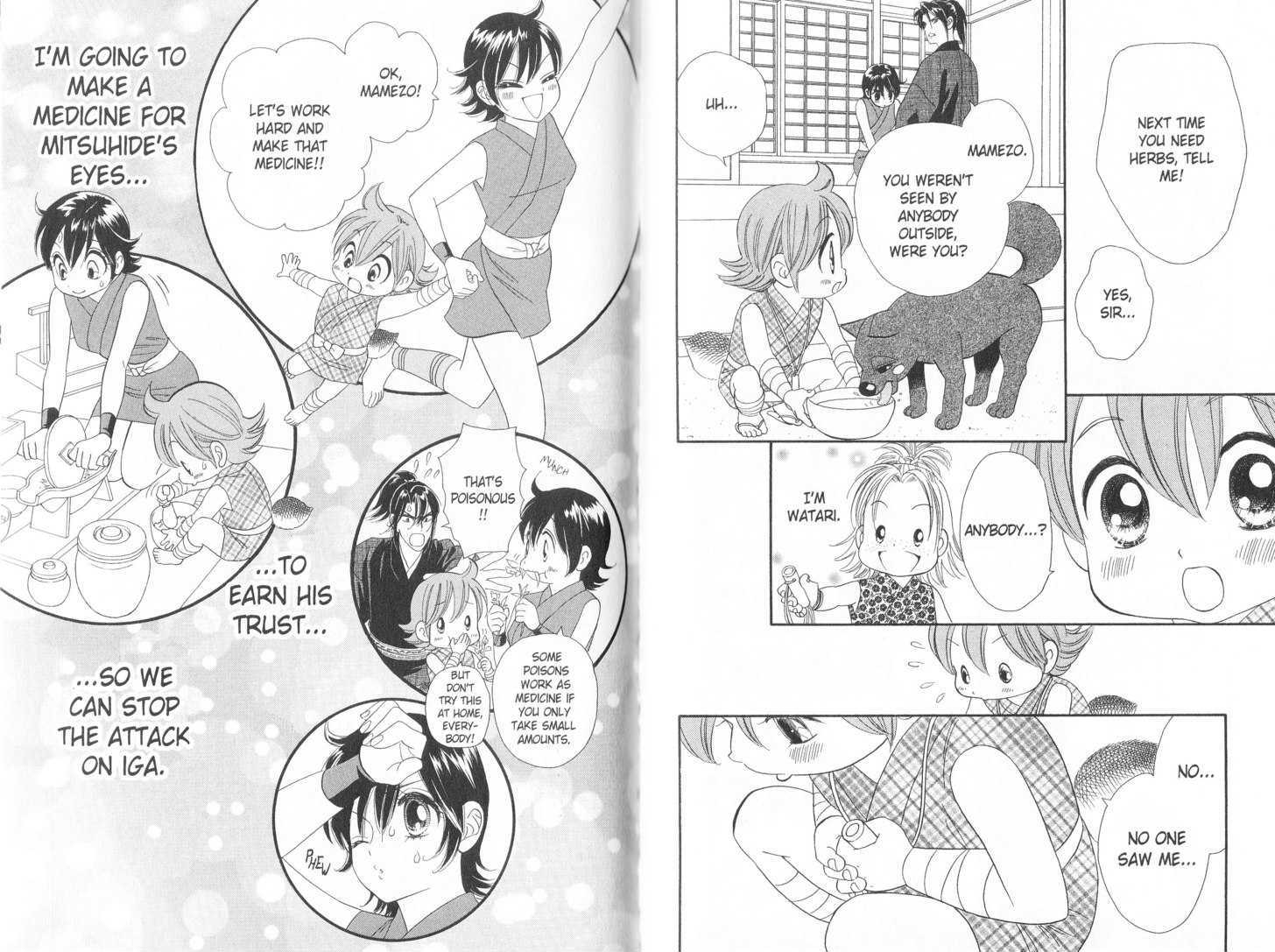 Tsuki no Shippo Chapter 60 page 6 - Chapter 60
