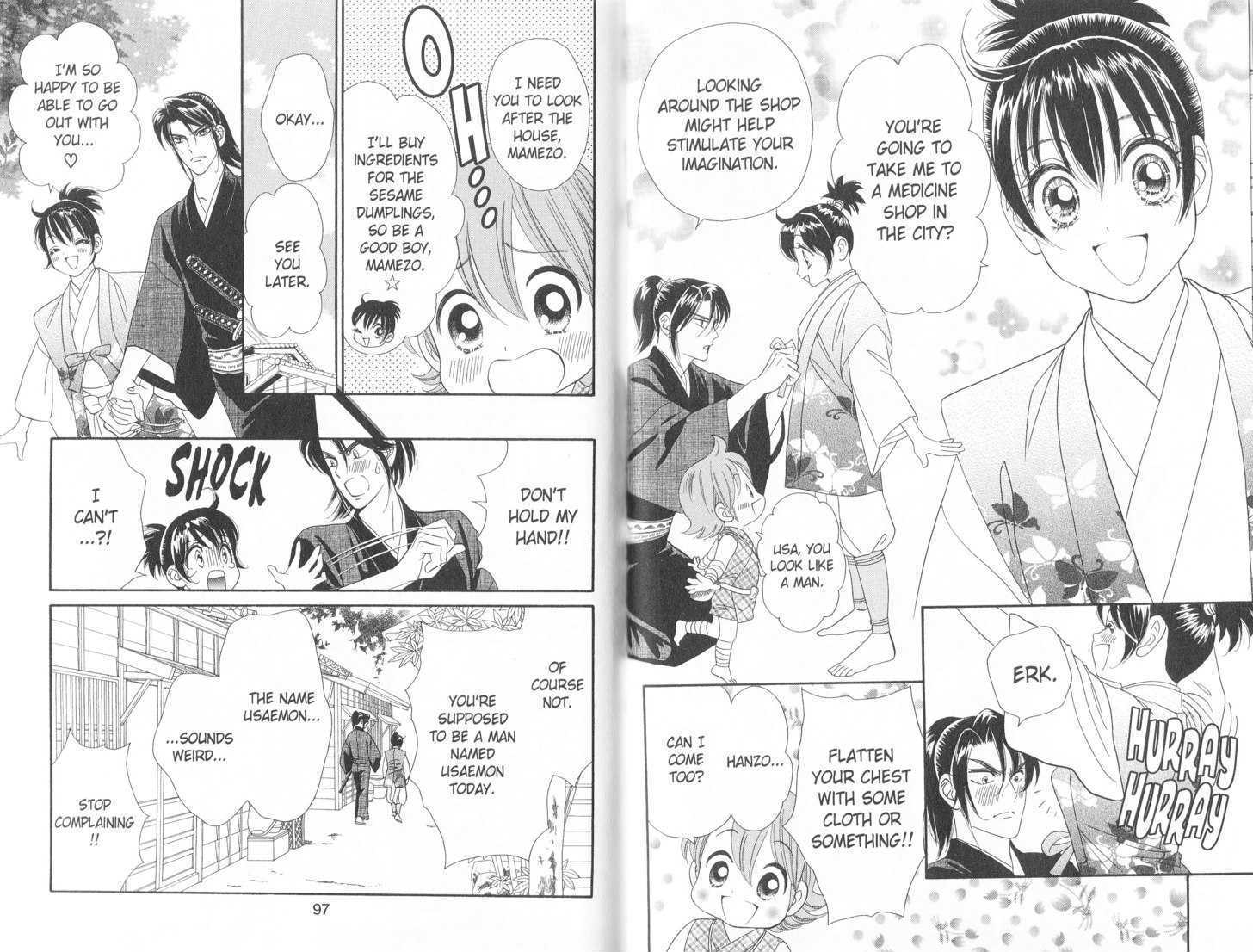 Tsuki no Shippo Chapter 60 page 8 - Chapter 60