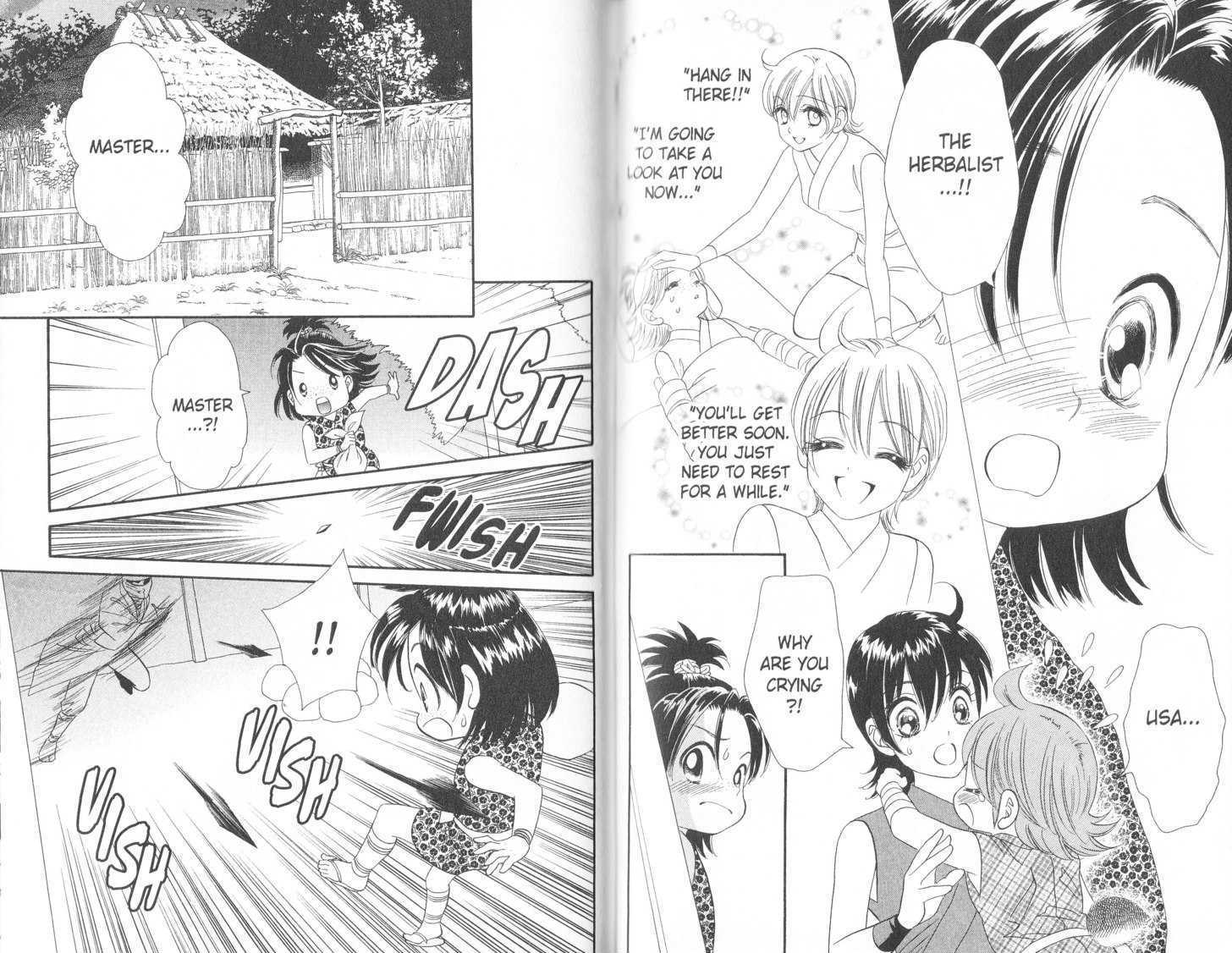 Tsuki no Shippo Chapter 61 page 12 - Chapter 61