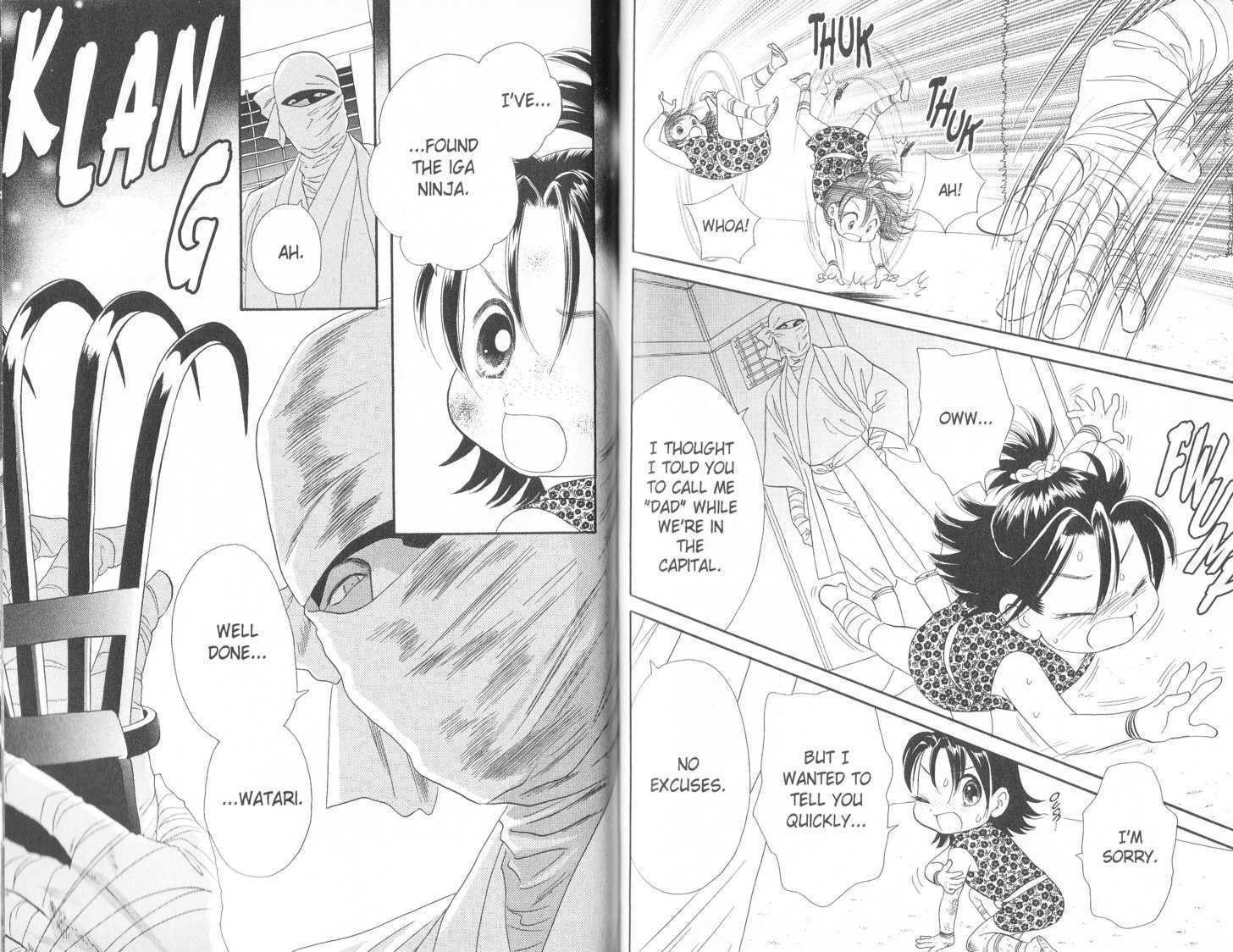 Tsuki no Shippo Chapter 61 page 13 - Chapter 61