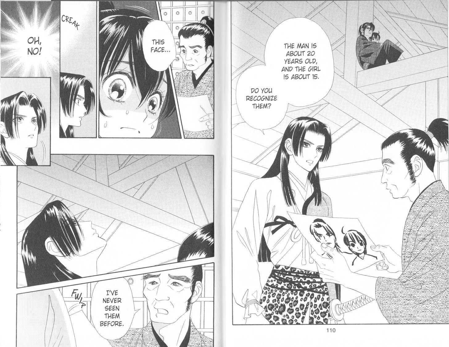 Tsuki no Shippo Chapter 61 page 2 - Chapter 61