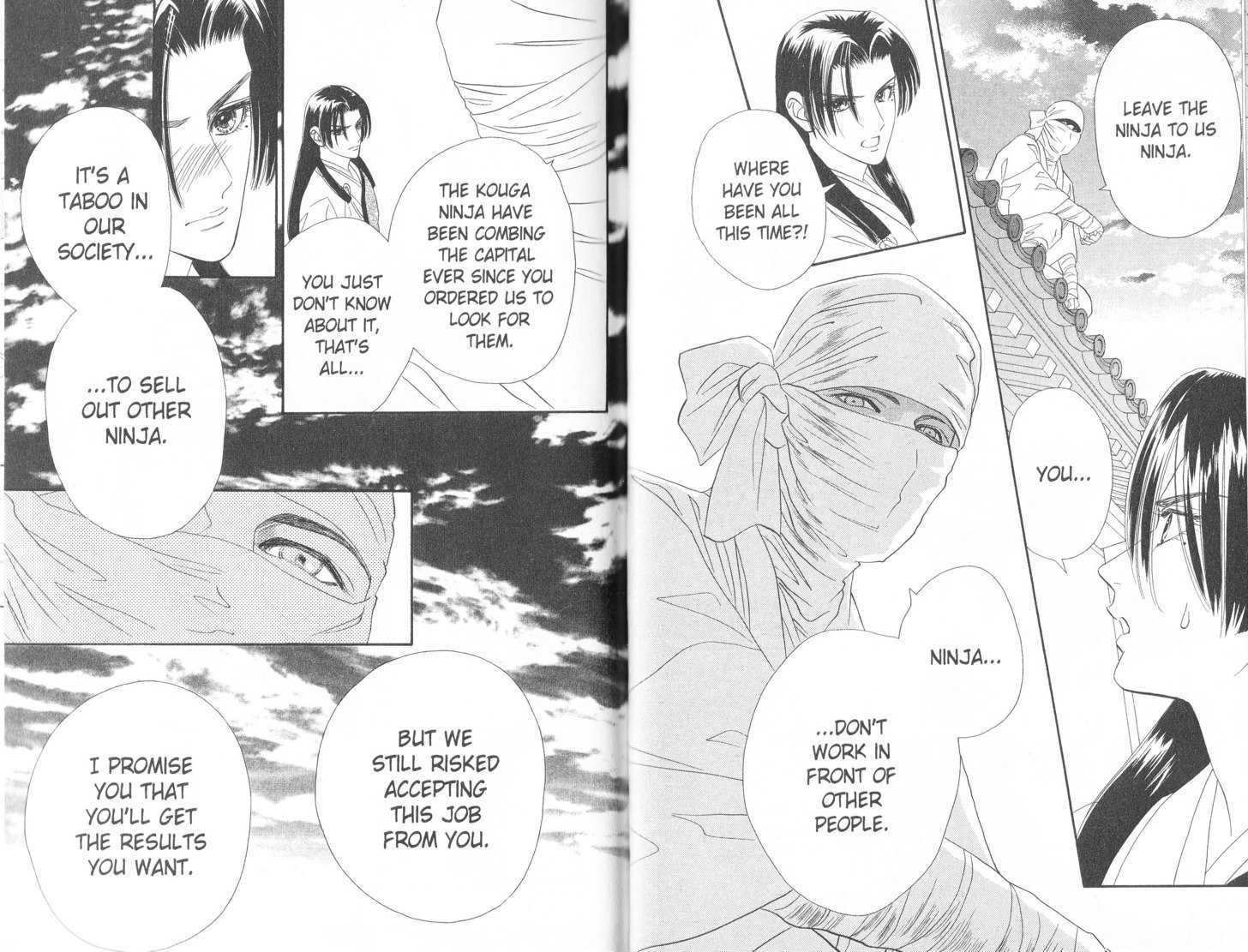 Tsuki no Shippo Chapter 61 page 4 - Chapter 61
