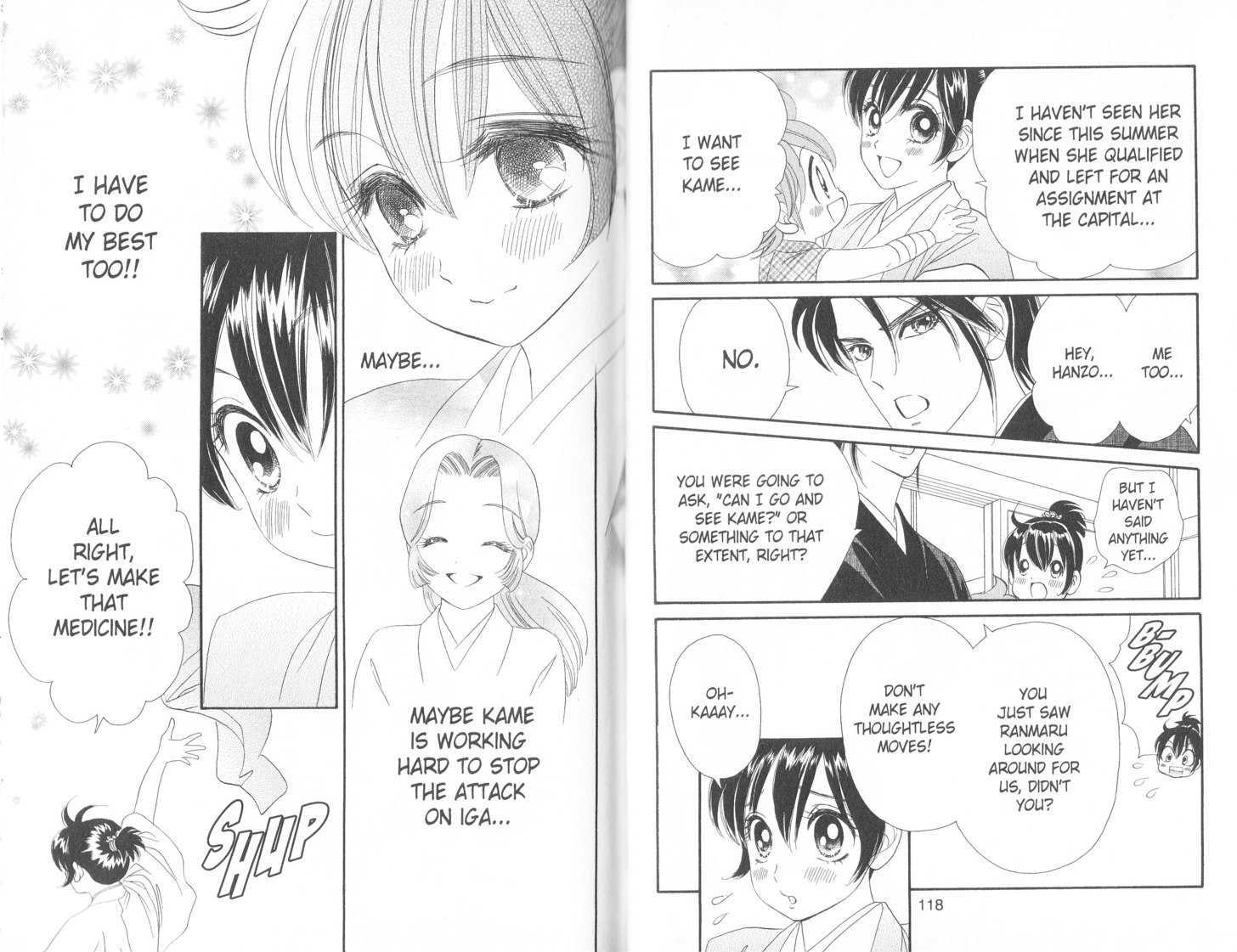 Tsuki no Shippo Chapter 61 page 6 - Chapter 61
