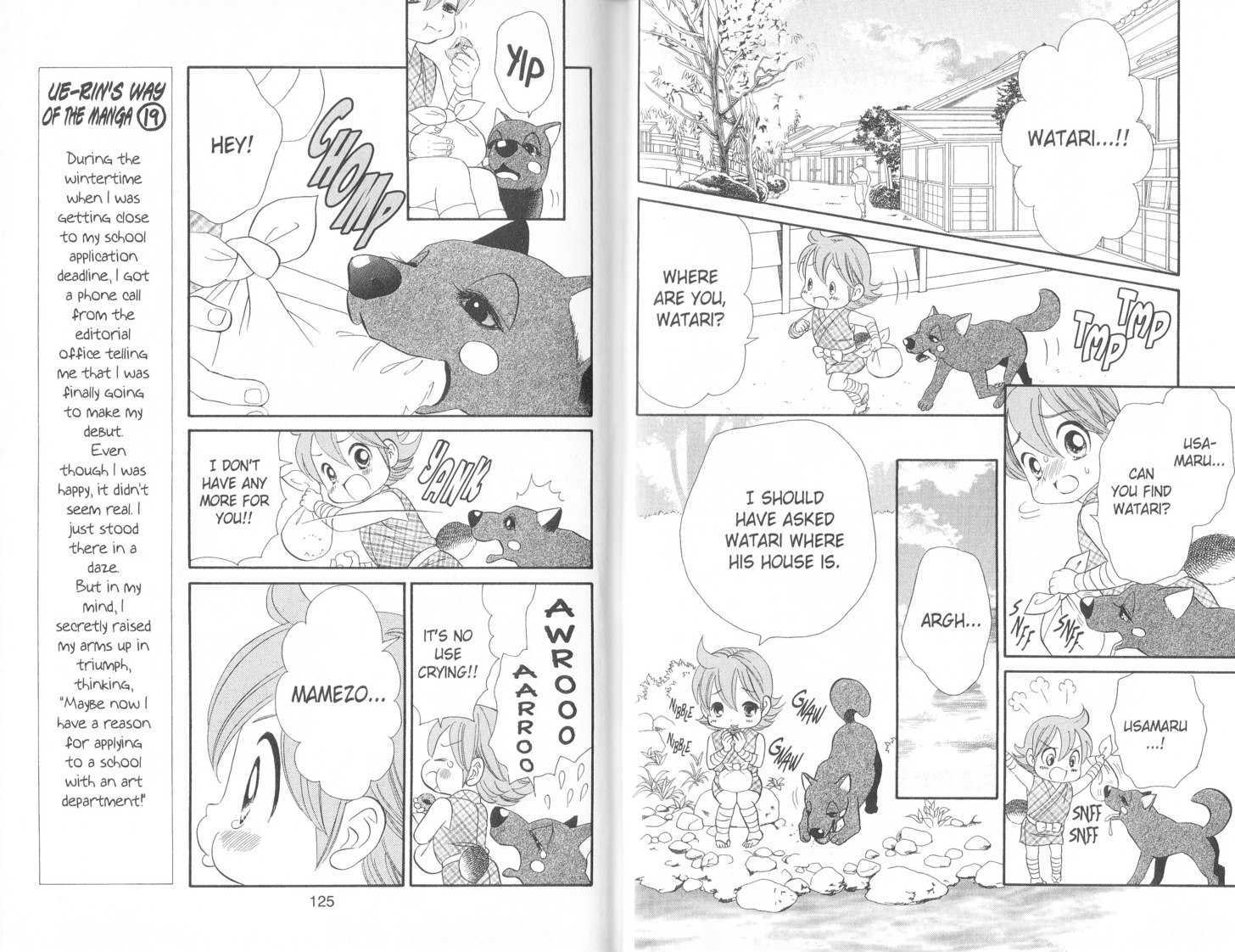 Tsuki no Shippo Chapter 61 page 9 - Chapter 61