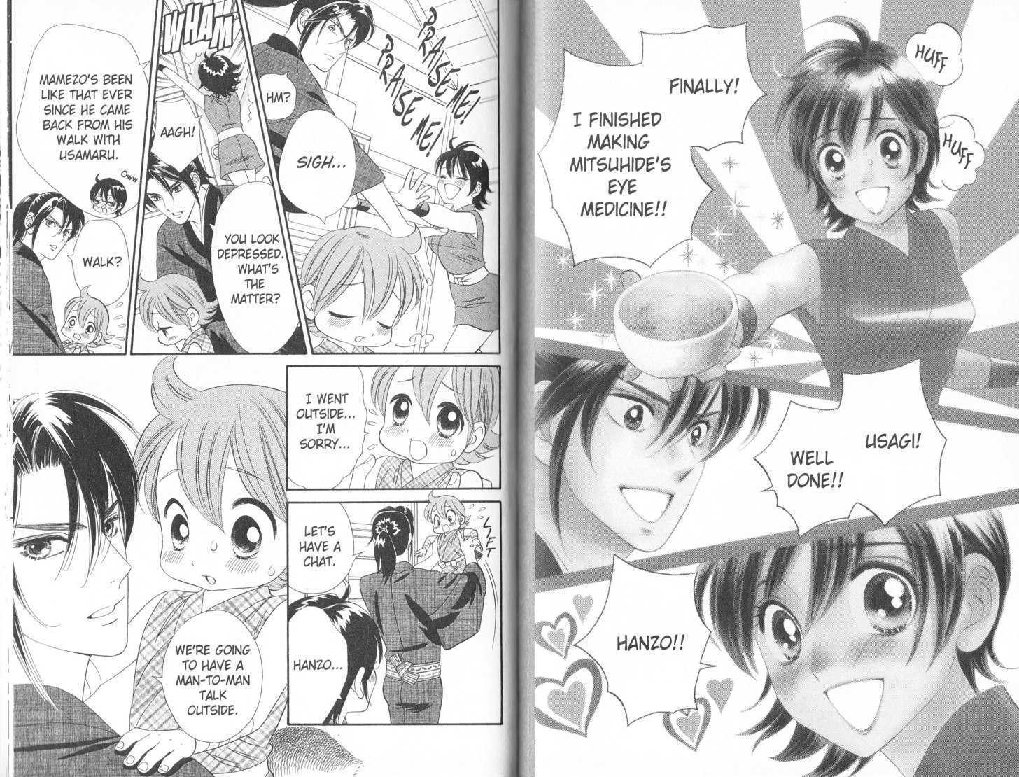 Tsuki no Shippo Chapter 62 page 2 - Chapter 62