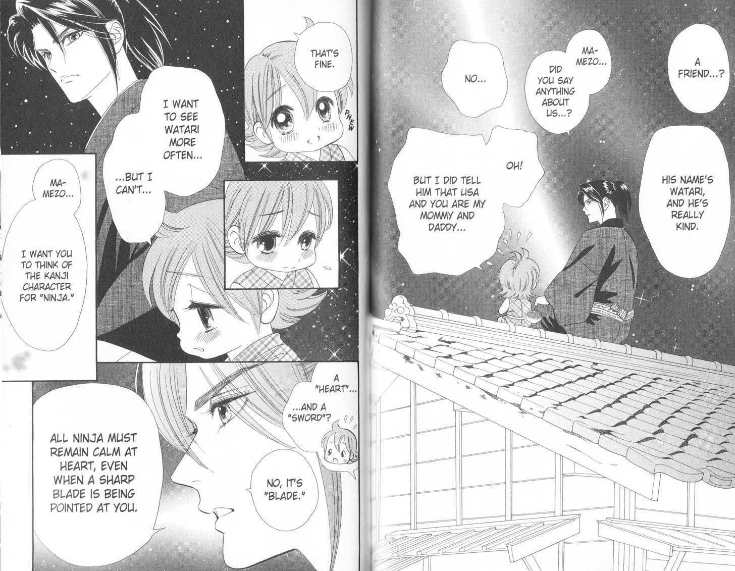 Tsuki no Shippo Chapter 62 page 3 - Chapter 62