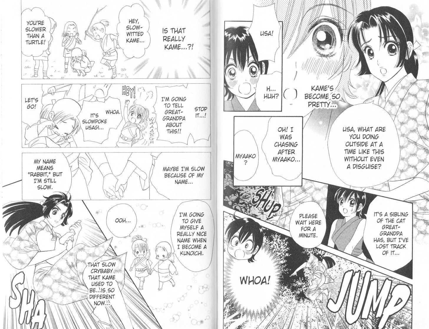 Tsuki no Shippo Chapter 62 page 8 - Chapter 62