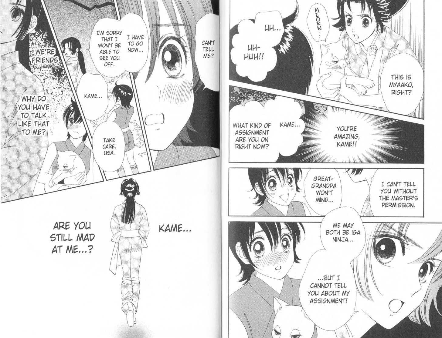Tsuki no Shippo Chapter 62 page 9 - Chapter 62