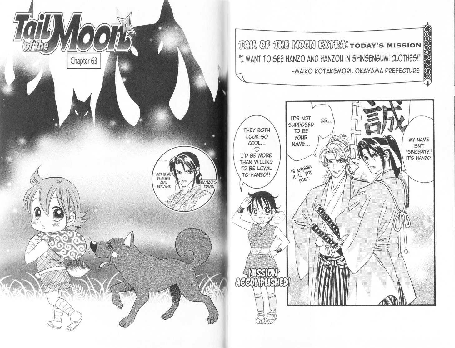 Tsuki no Shippo Chapter 63 page 1 - Chapter 63