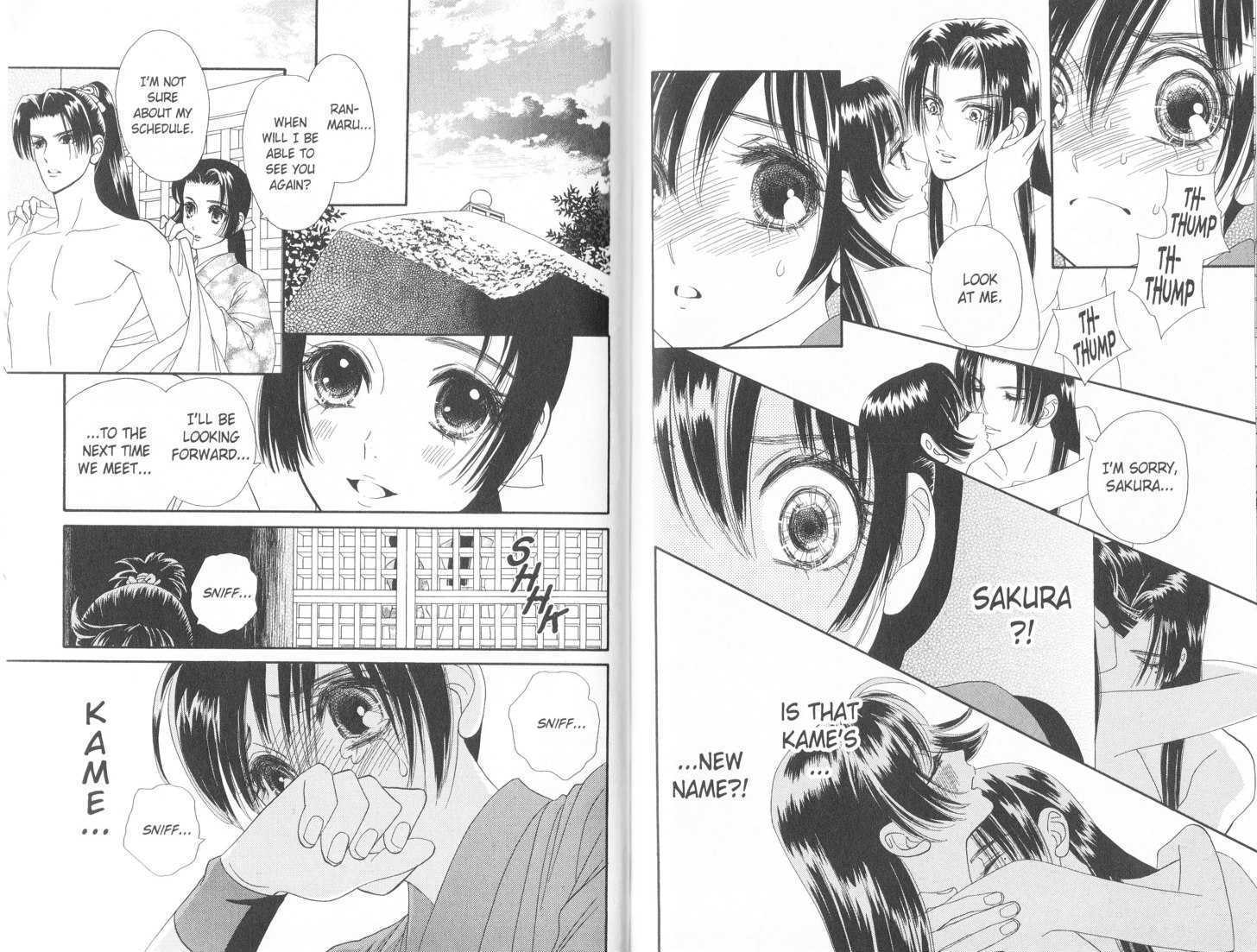 Tsuki no Shippo Chapter 63 page 3 - Chapter 63