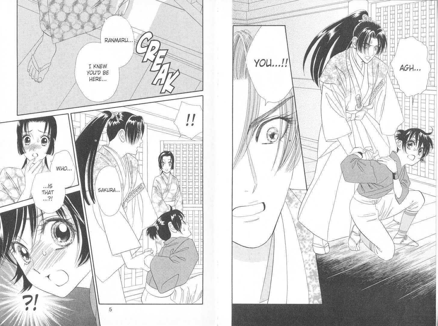 Tsuki no Shippo Chapter 64 page 2 - Chapter 64