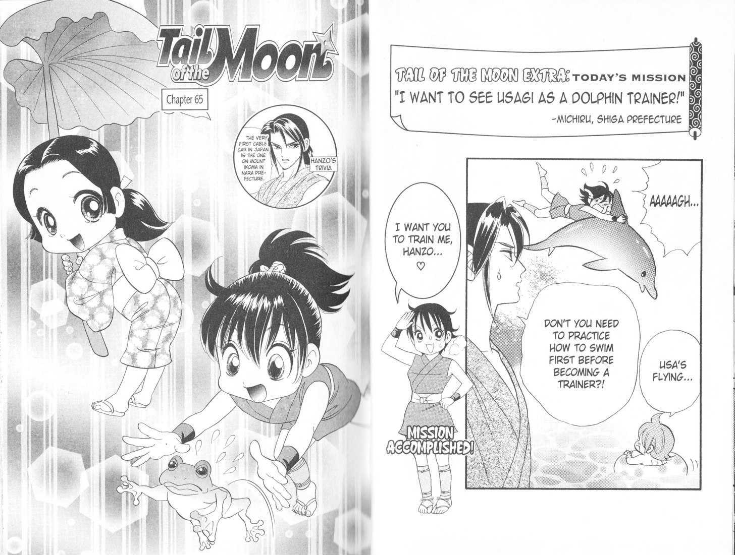 Tsuki no Shippo Chapter 65 page 1 - Chapter 65