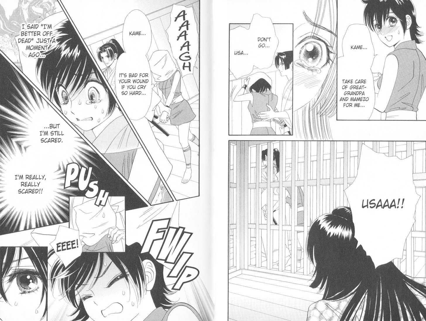 Tsuki no Shippo Chapter 65 page 10 - Chapter 65